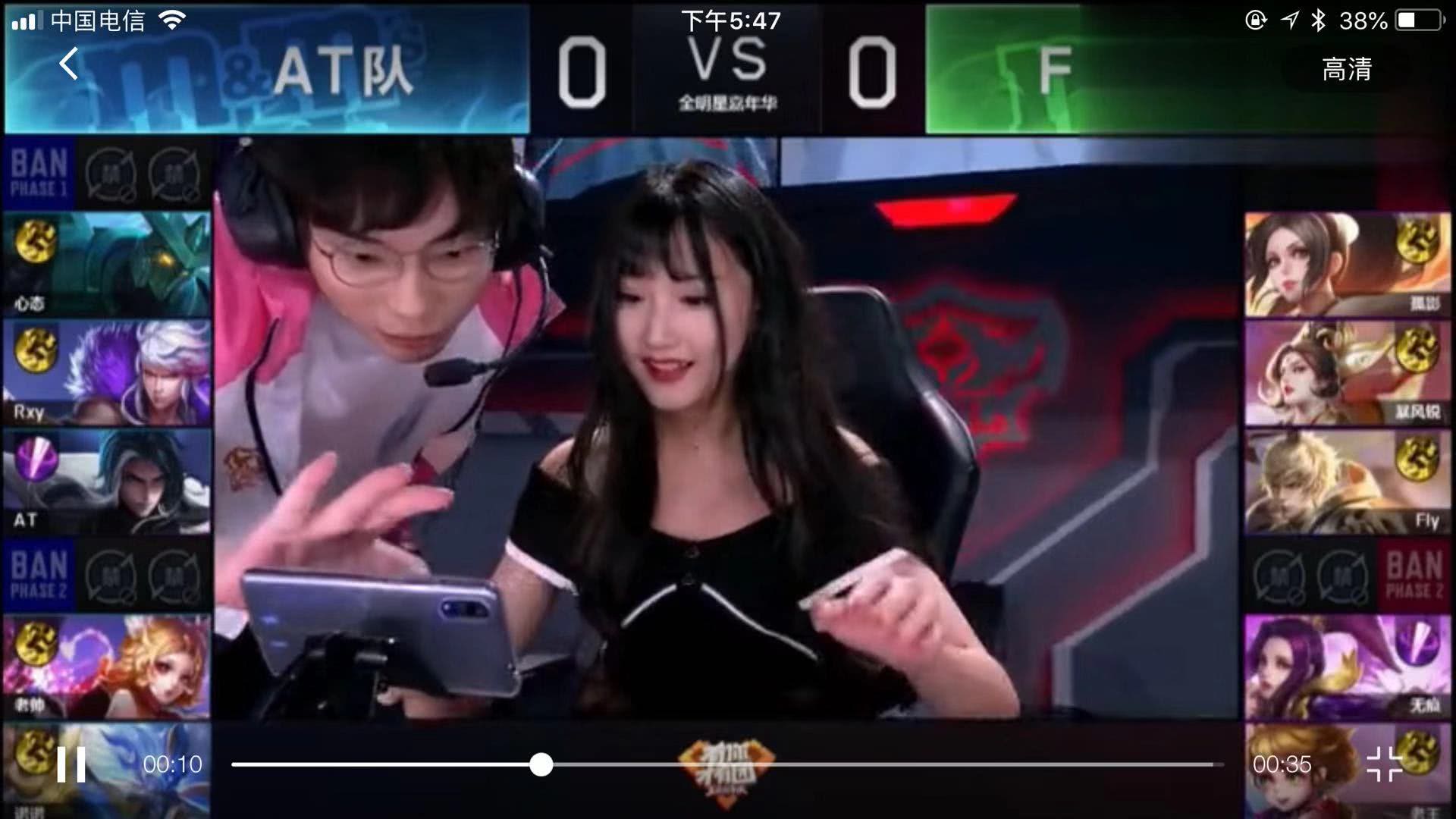 最近