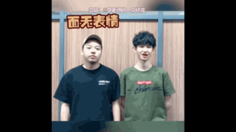 和持续的进