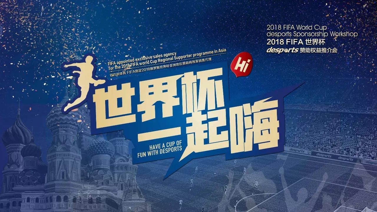金子豪