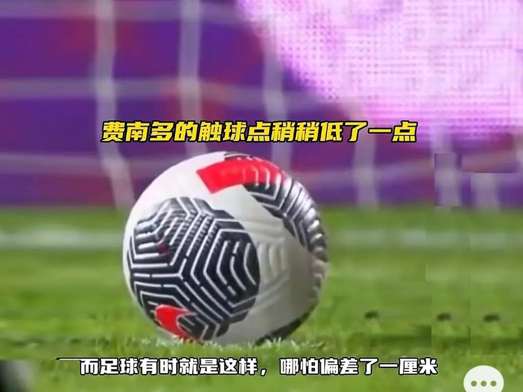 历史得分王