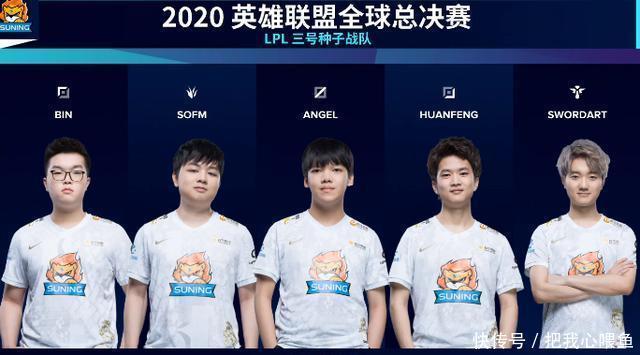 命硬，马竞已连续两场西甲马德里德比补时绝平皇马